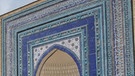 Nekropolis in Samarkand. Das Bauwerk zeigt den Einfluss arabischer Herrscher, die auf dem Weg der Seidenstraße 712 n. Chr. Samarkand einnahmen und den Islam verbreiteten. Die alte Seidenstraße war früher der wichtigste Handelsweg zwischen Europa und China. An der Neuen Seidenstraße ist auch der Duisburger Hafen angeschlossen. | Bild: picture alliance/prisma